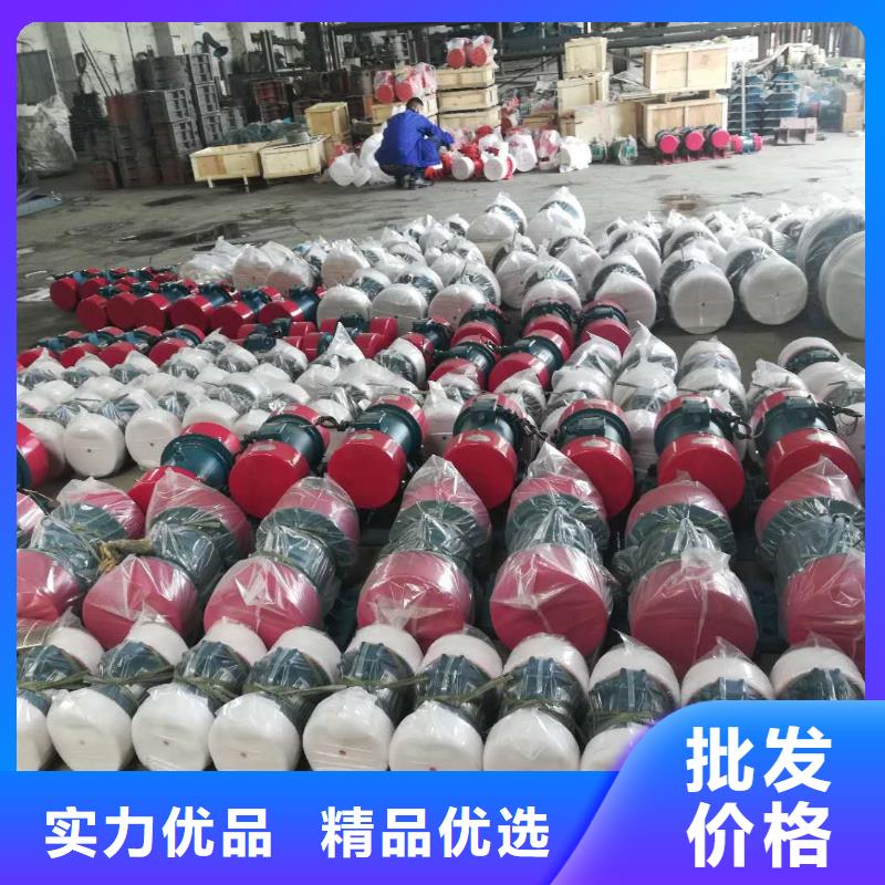 YBZQ-8-2防爆振動電機誠信企業