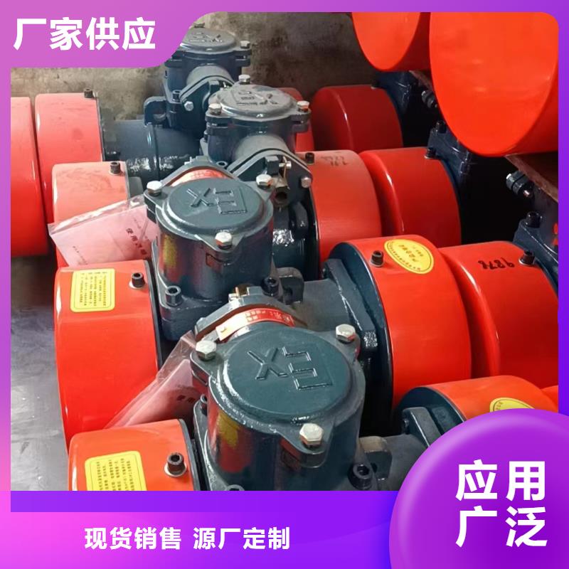 防爆振動電機旋振篩廠家十分靠譜