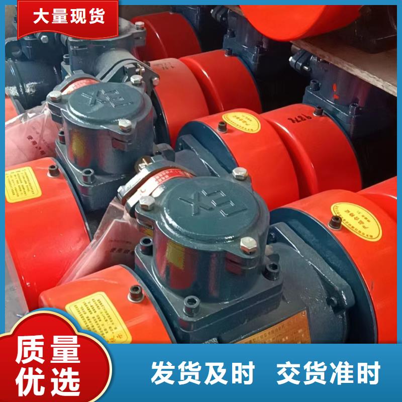 防爆振動電機-水平振動平臺一致好評產(chǎn)品