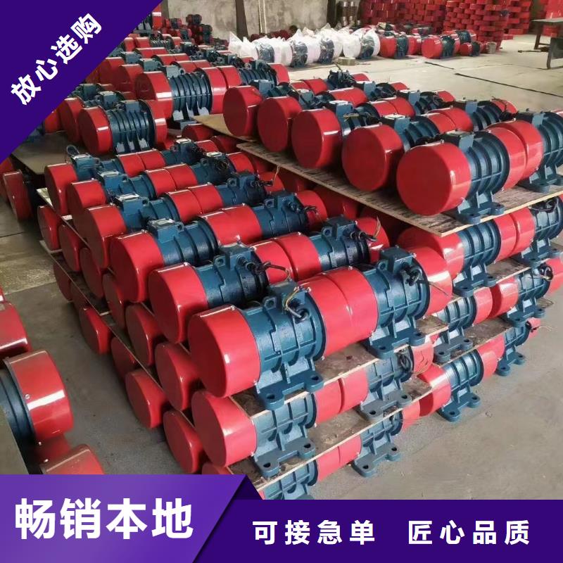 防爆振动电机批发三维振动平台源头厂源头货