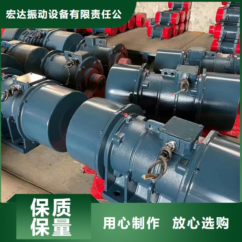 TZD12-2C振動電機供應商報價