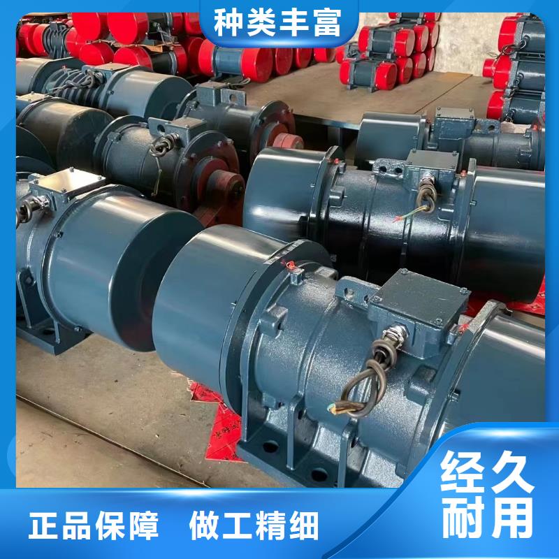 防爆振動(dòng)電機(jī),倉(cāng)壁振動(dòng)器廠家質(zhì)檢合格發(fā)貨