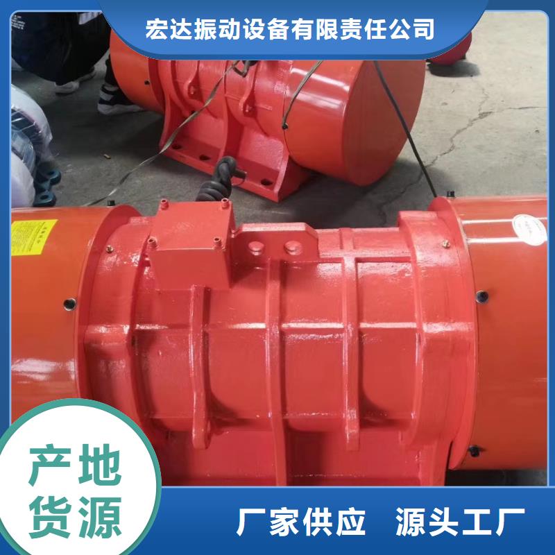 防爆振動電機振動電機廠家實力派廠家