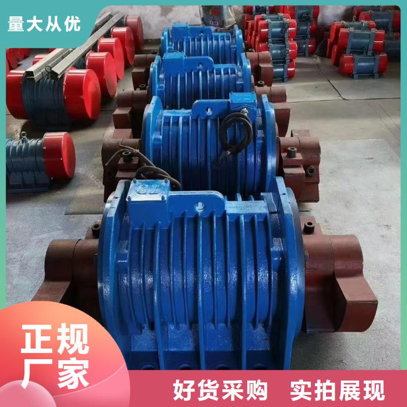 【防爆振動電機振動給料機質優價保】