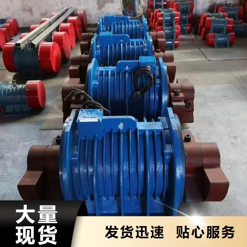 防爆振動電機振動平臺品質(zhì)商家