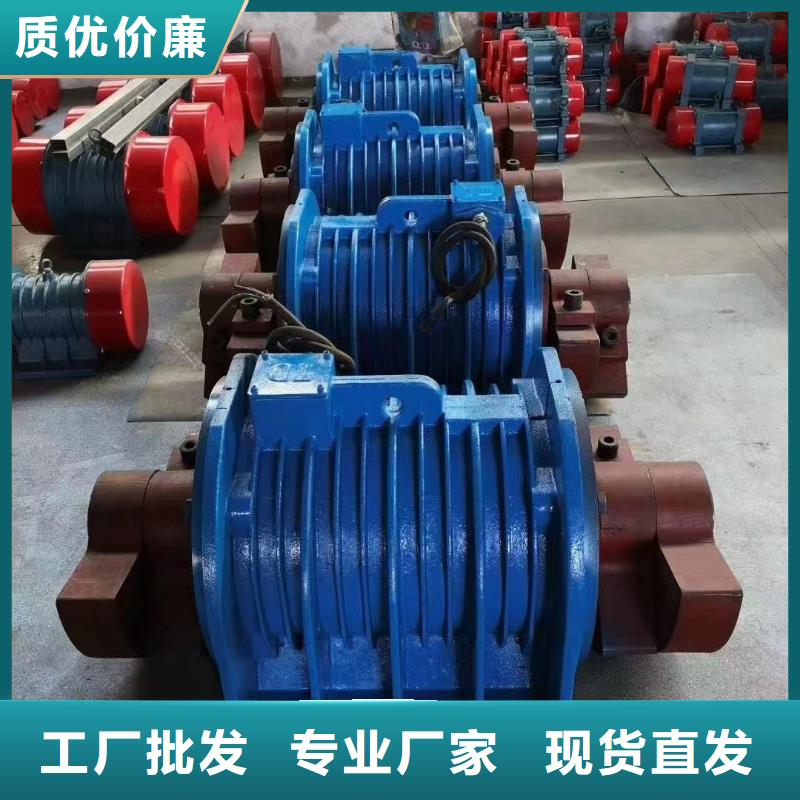 【防爆振動電機平板振動器每一處都是匠心制作】