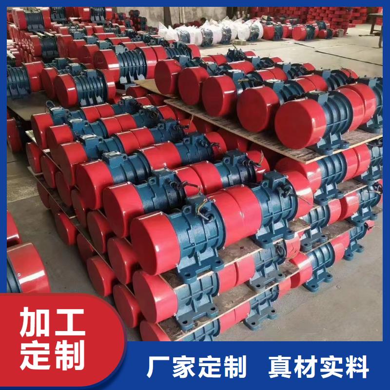 防爆振動電機_混凝土振動臺一站式服務