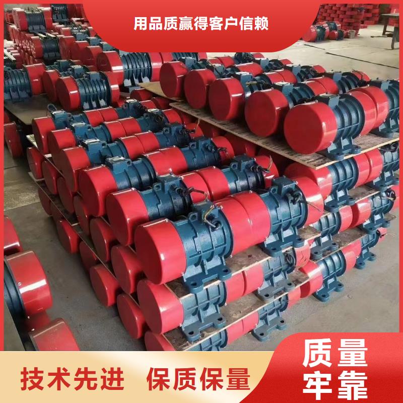 YZU-15-4振動電機0.75KW來廠考察