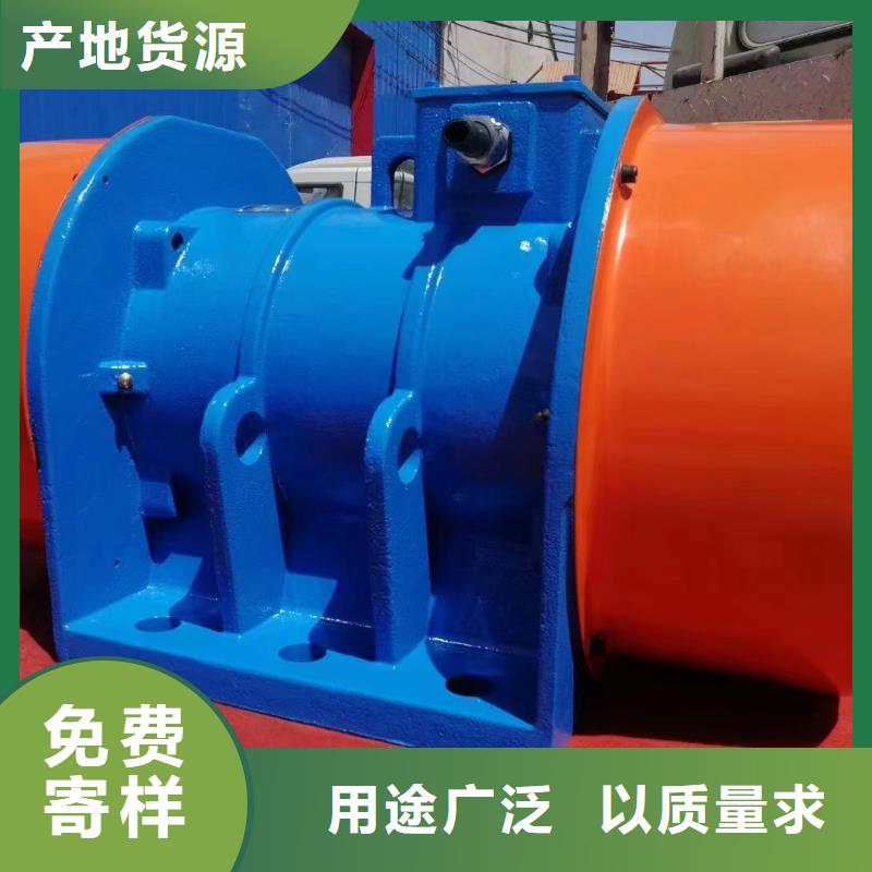 特別行政區防爆振動器氣體防爆振動器定做