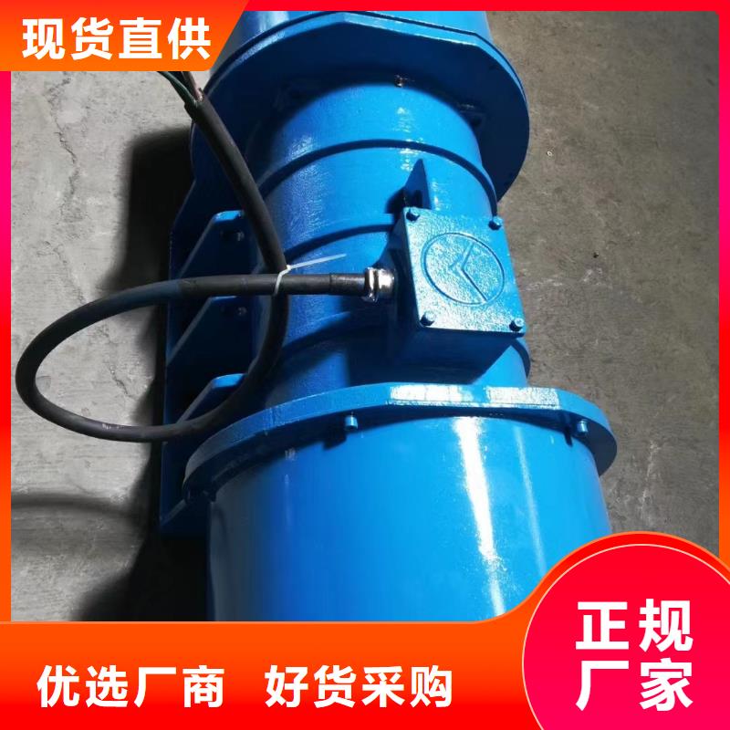 【防爆振動電機】,化工振動篩源頭工廠