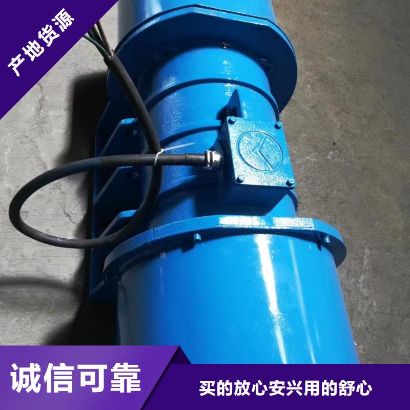 防爆振動電機-三維振動平臺供應信譽有保證