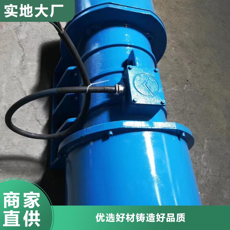 防爆振動電機振動平臺專業生產制造廠