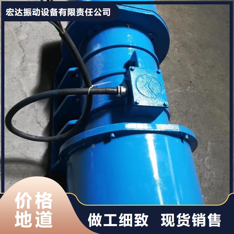 防爆振动电机供应水平振动平台保质保量