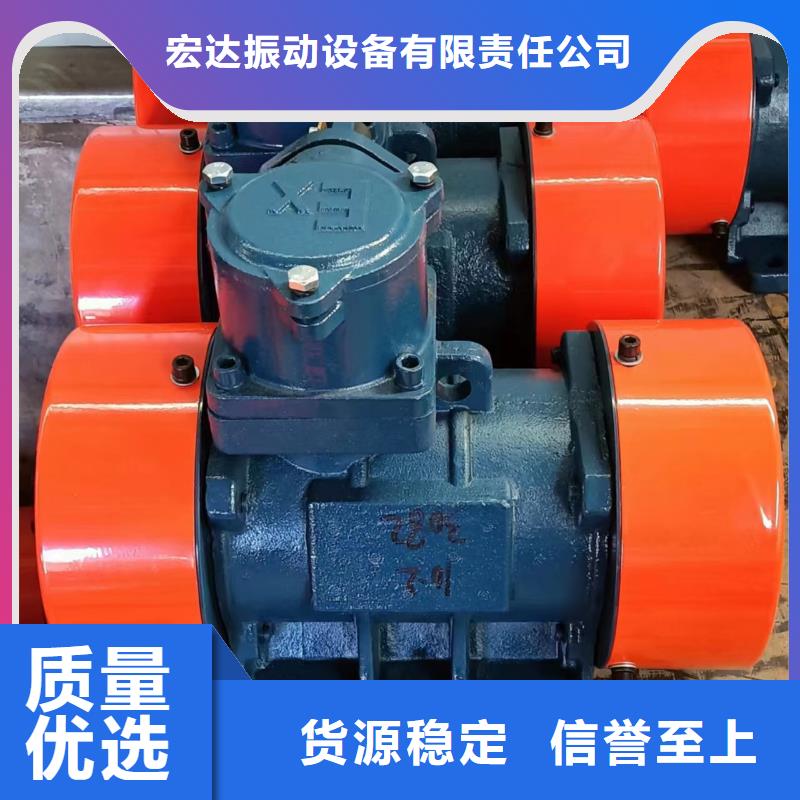 防爆振動(dòng)電機(jī)混凝土振動(dòng)臺(tái)送貨上門