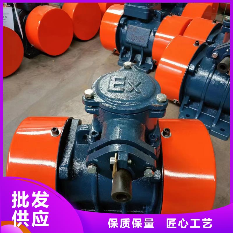 防爆振动电机,滚动式振动平台一手价格