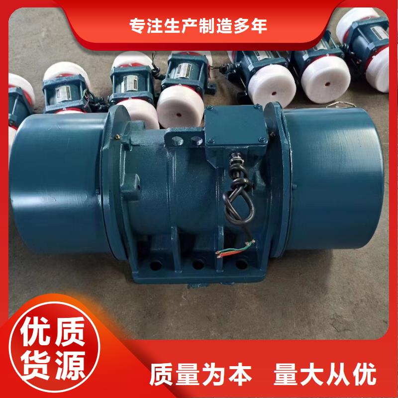 防爆振动电机振动平台量少也做
