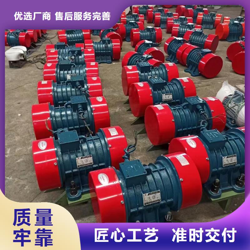 振動電機工作原理現貨齊全振動電機維修