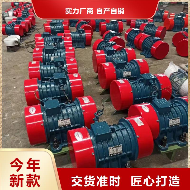 防爆振动电机防爆电机厂家品质有保障