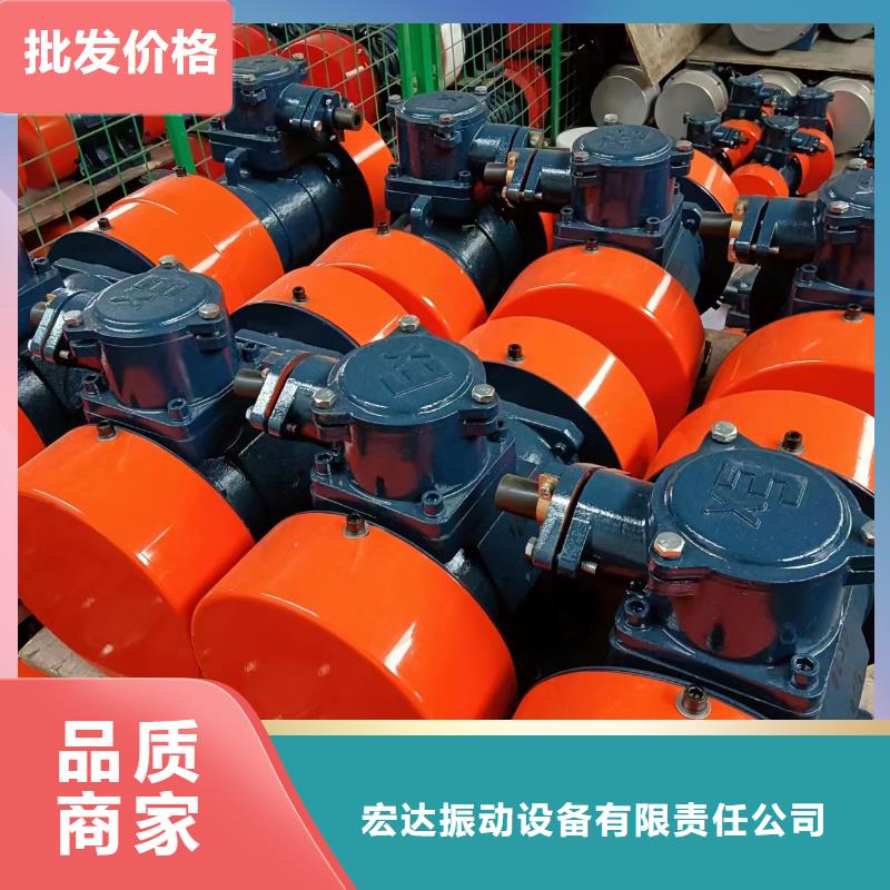 防爆振動電機【三維振動平臺銷售】用心經營