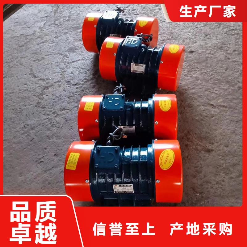 防爆振動電機-三維振動平臺供應信譽有保證