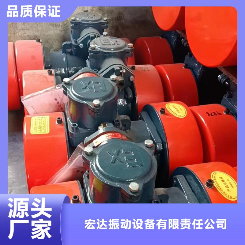 防爆振動電機-水平振動平臺一致好評產品