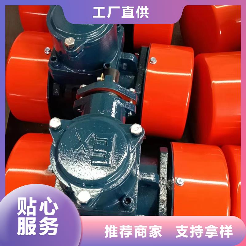 防爆振动电机资质认证