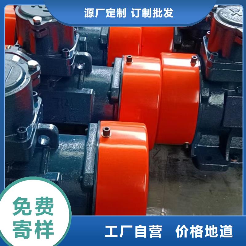 防爆振動電機振動給料機廠客戶好評