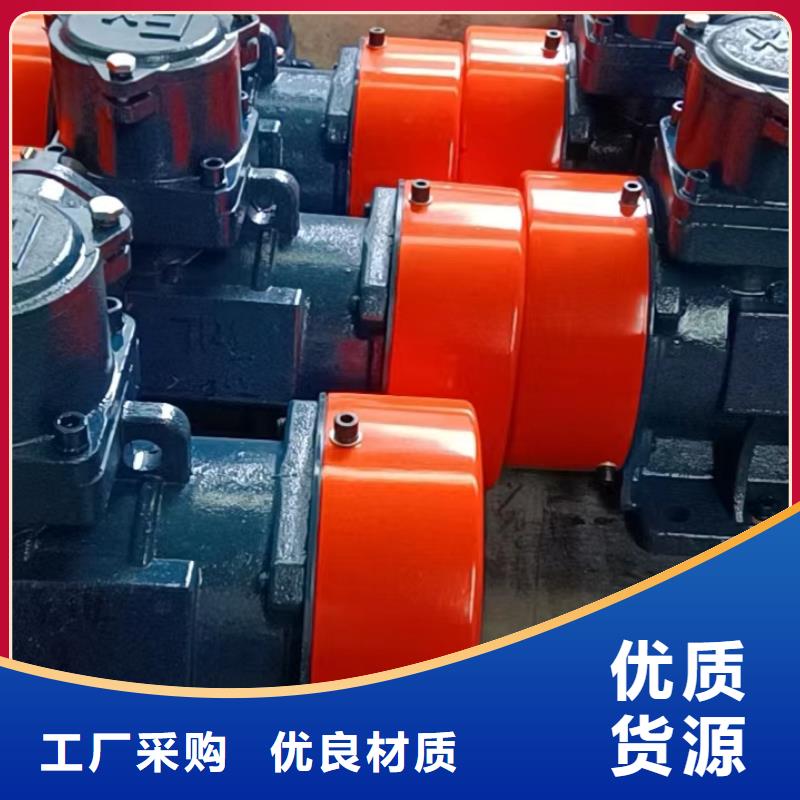防爆振動電機-三維振動平臺供應信譽有保證