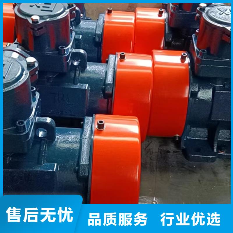 防爆振動電機振動電機廠家實力派廠家
