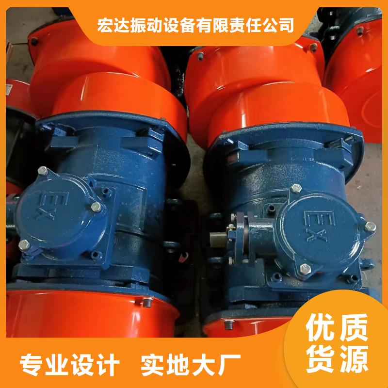 【防爆振動電機】,化工振動篩源頭工廠