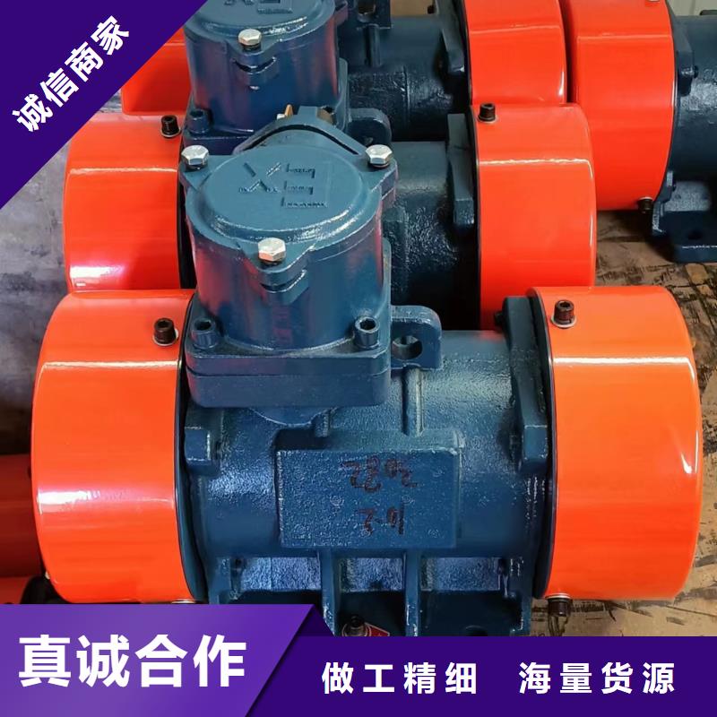防爆振動電機三維振動平臺產地直銷