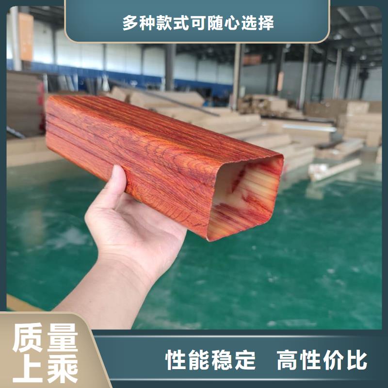 鋁合金落水槽施工方案