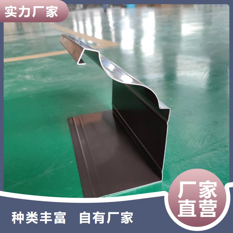 成品雨水槽廠家質量