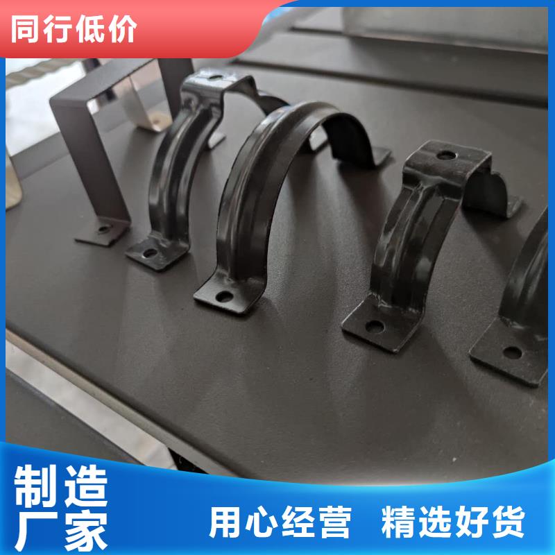 彩鋁排水槽使用壽命長
