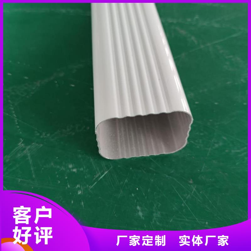 成品雨水槽生產(chǎn)批發(fā)