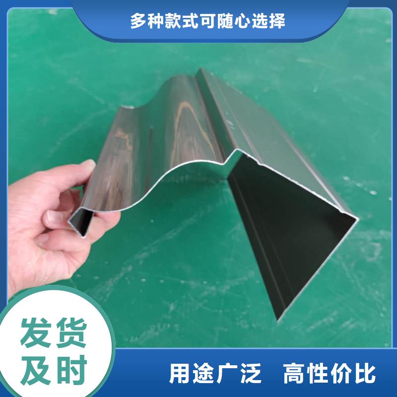 成品雨水槽價格實惠