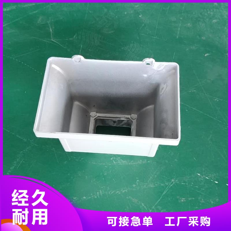 金屬雨水槽不生銹