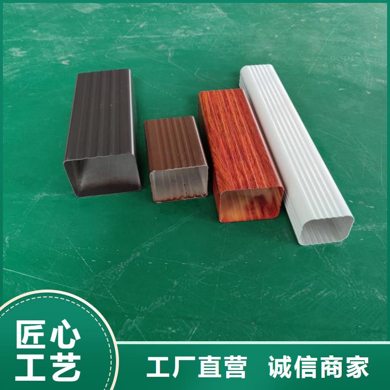 自治區彩鋁排水槽批發代理