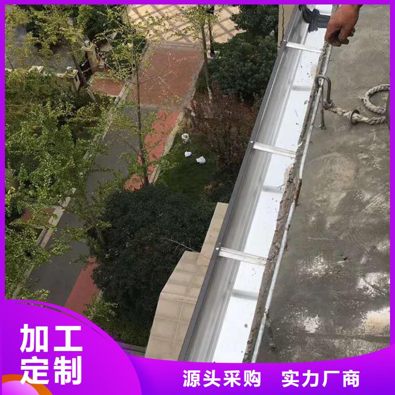 金属雨水管使用方便