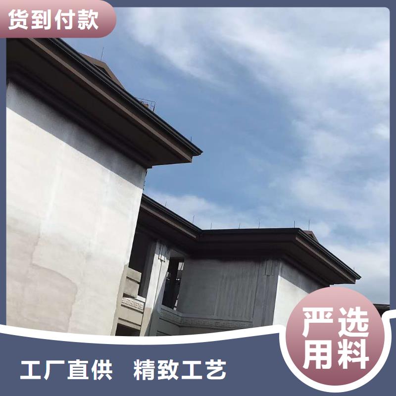 自治區鋁合金落水管使用方便