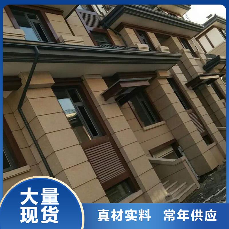 金屬落水管性能可靠