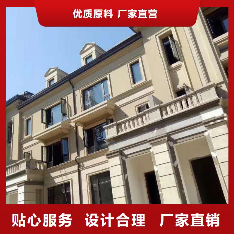 鋁合金排水管價格低
