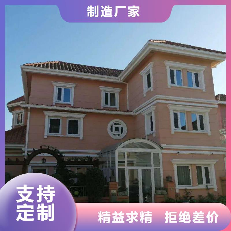 彩鋁排水管聯(lián)系電話