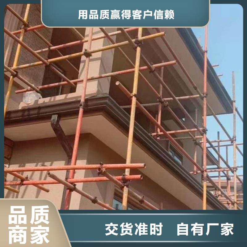 彩鋁排水管聯(lián)系電話