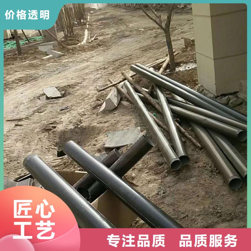 彩鋁雨水管使用方便