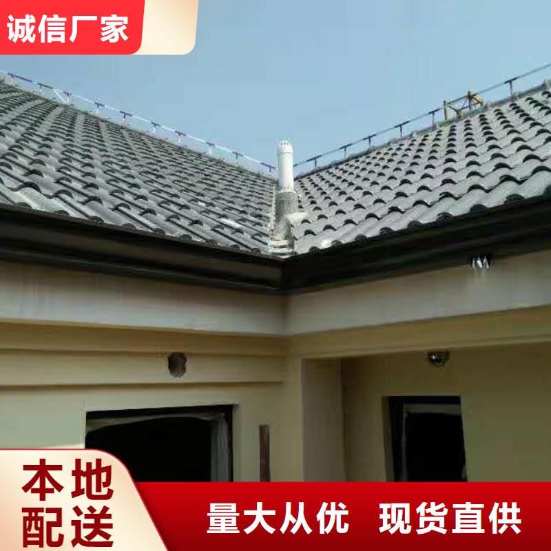 鋁合金雨水管價格適中