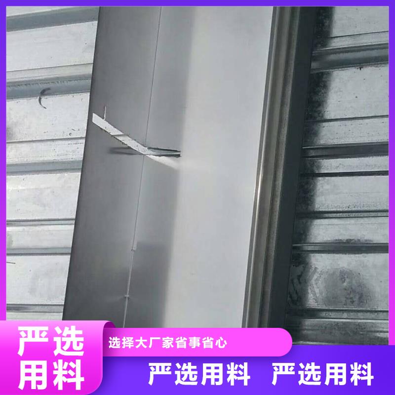 金属雨水管使用方便