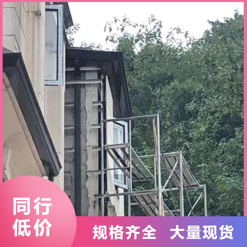 鋁合金雨水管價格適中