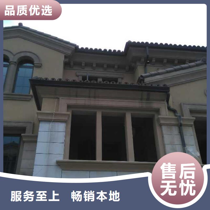 金屬落水管市場批發