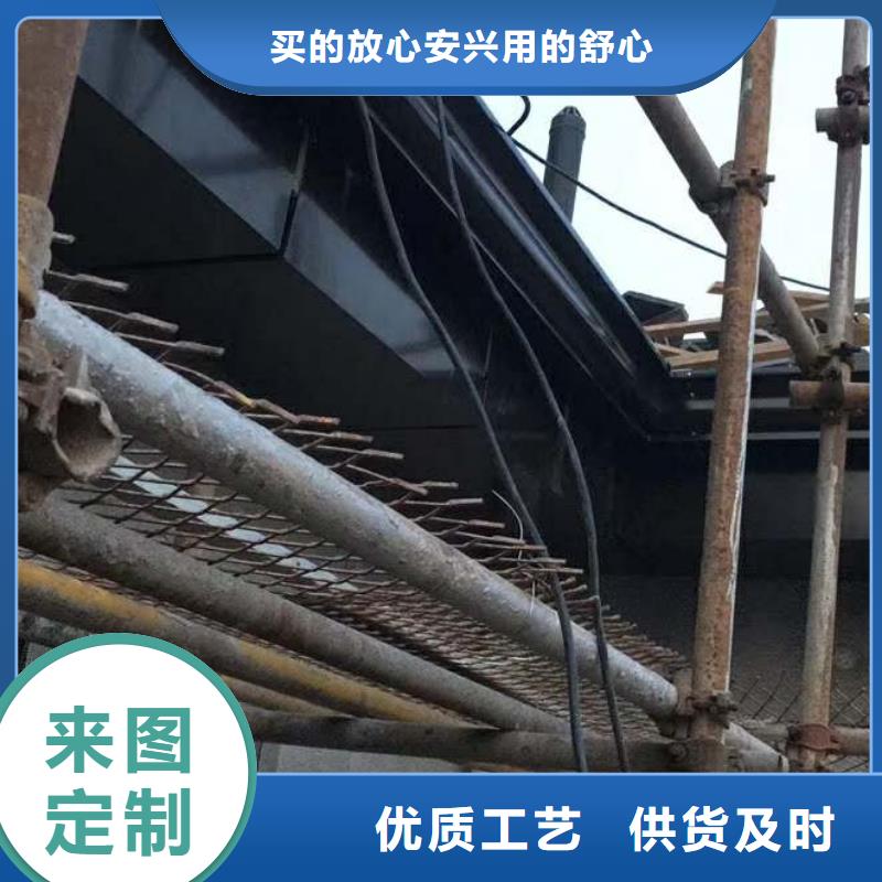 鋁合金下水管免費配送